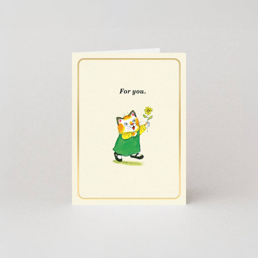 For You Mini Card by Richard Scarry