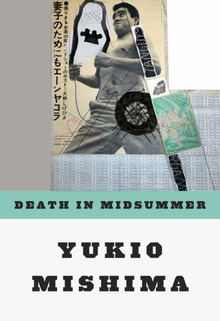 Death in Midsummer : And Other Stories-9780811201179