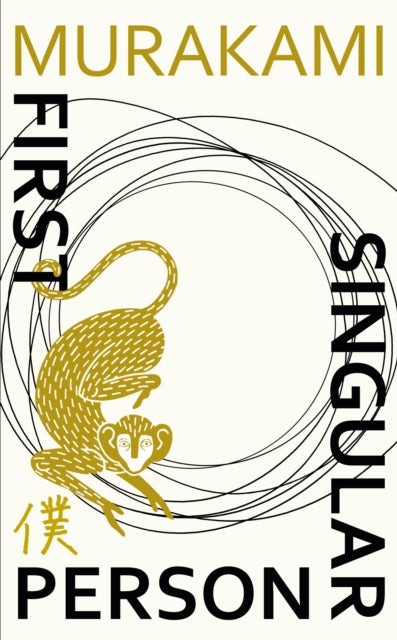First Person Singular : Stories-9781787302600
