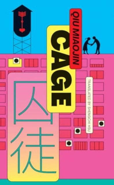 Cage : ka-siong Book 1-9781915812643