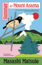 Summer at Mount Asama-9781917378000