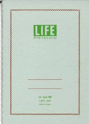 Life Pistachio Notebook -- A6