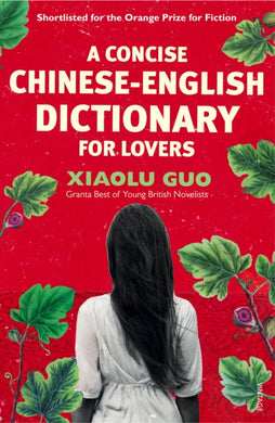 A Concise Chinese-English Dictionary for Lovers-9780099501473