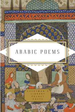 Arabic Poems-9781841597980